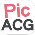 PicACG 4.0版