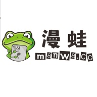 漫蛙manwa漫画 正版