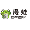 漫蛙manwa漫画 官网app下载