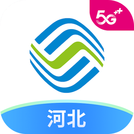 中国河北移动 手机app