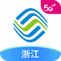 中国浙江移动 app官方版