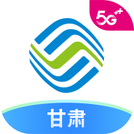 中国甘肃移动app