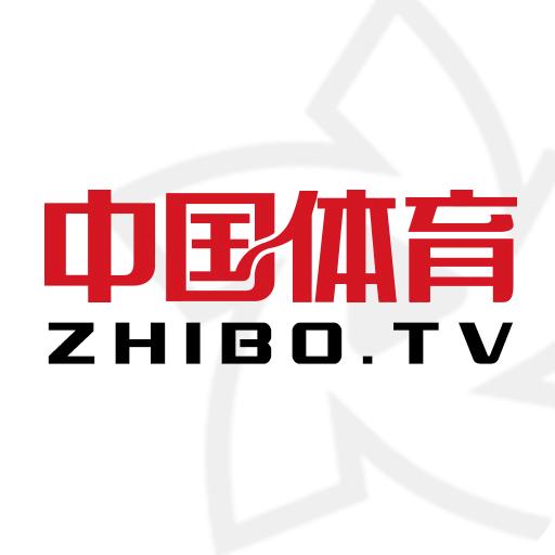 中国体育 app官方版