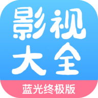 七七影视大全 官方正版app