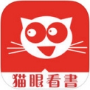 猫眼看书 app官方版下载最新版