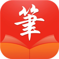 笔触阁 免费阅读小说app下载